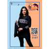 مايوه محجبات حريمى - 2487 - Image 2