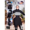 مايوه محجبات حريمى - 2487