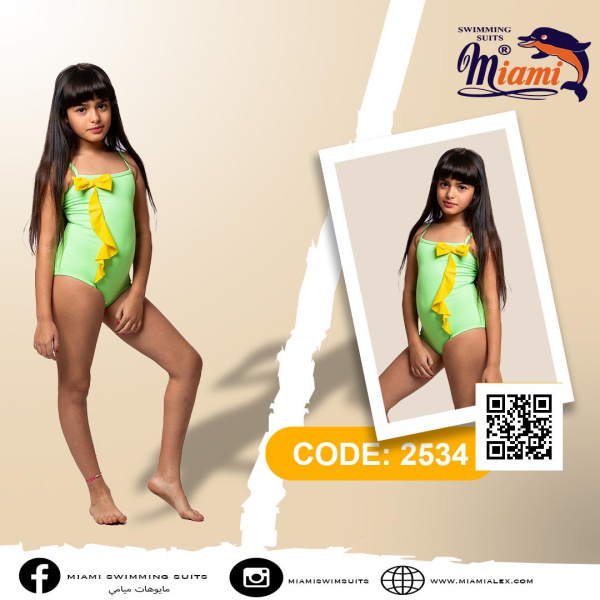 مايوه بناتى قطعه واحده - 2534 - Image 2