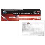 شبكة فولى بول جوريكس 1154 Joerex Volleyball net