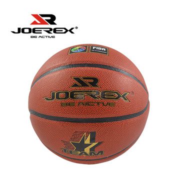 كرة باسكت جوريكس 1425 Joerex Basketball
