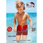 شورت ميامى اولادى بطباعة سحرية – 2399 Miami boys magic print swim shorts
