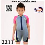 سلوبت اطفال 2211 Kids sun suit swimwear