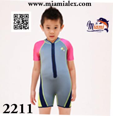 سلوبت اطفال 2211 Kids sun suit swimwear