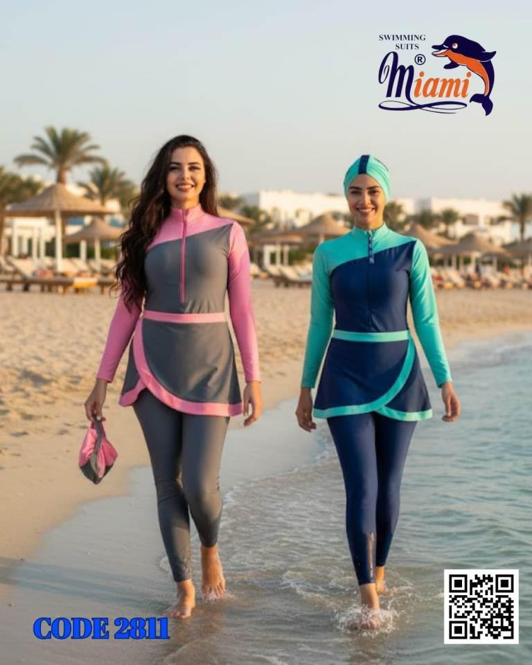 مايوه ميامى بوركيني سادهxساده 2811 - الصورة 4