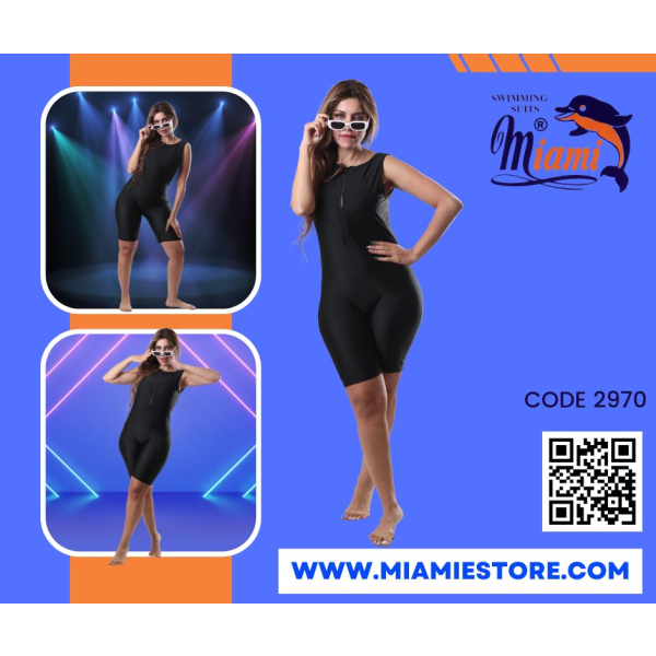 سلوبيت حريمي 2970