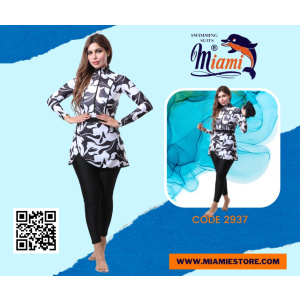 مايوه محجبات 2937