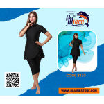 مايوه ميامى بوركيني ساده 2830