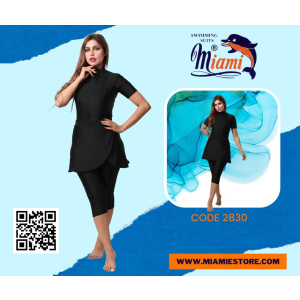 مايوه ميامى بوركيني ساده 2830
