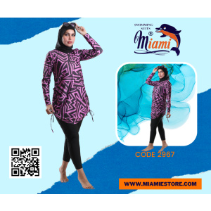 مايوه محجبات حريمى – 2967