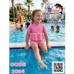 سلوبيت مايوه ميامي للأطفال Floaters Jumpsuit 3094