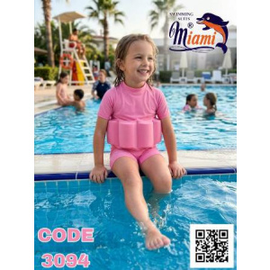 سلوبيت مايوه ميامي للأطفال Floaters Jumpsuit 3094