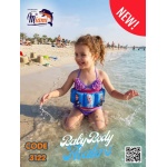 Miami Kids Baby Body Floater Swimwear – Code 3122